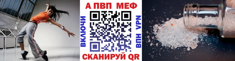 Где купить наркоту Братск Амфетамин  Меф  Гашиш  МАРИХУАНА 