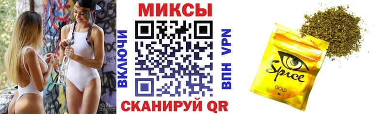 где купить наркоту  Братск  Бутират жидкий экстази 