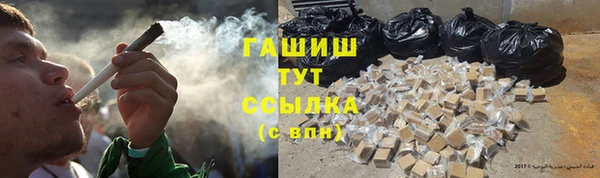 кокс Нижний Тагил