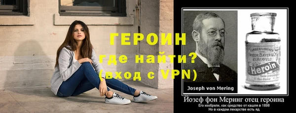 МДМА Лагань