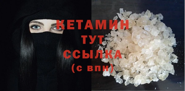 гашик Ладушкин