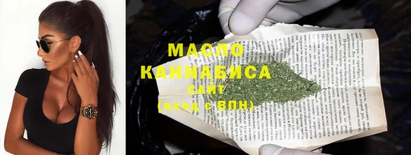 наркотики Лабытнанги