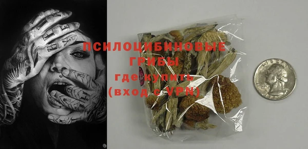 ECSTASY Архангельск