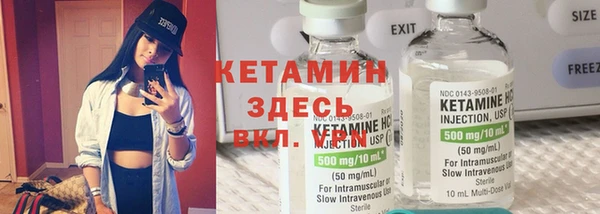экстази Чита