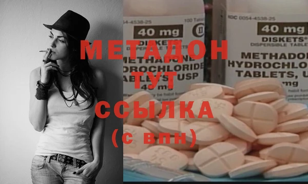 наркотики Лабытнанги