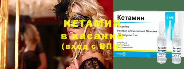 наркотики Лабытнанги