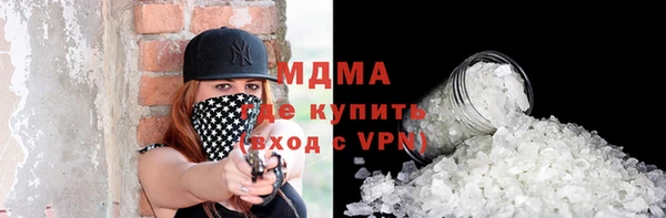 гашик Ладушкин
