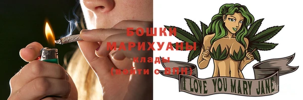 кокс Нижний Тагил