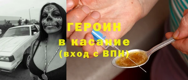 наркотики Лабытнанги