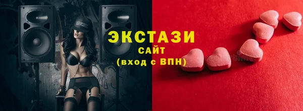 гашик Ладушкин