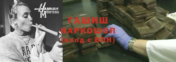 кокс Нижний Тагил