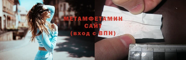 гашик Ладушкин