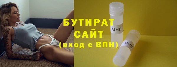 гашик Ладушкин