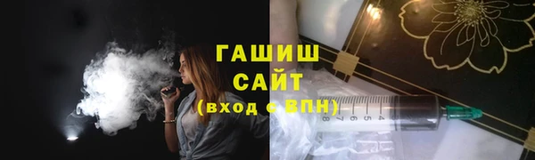 кокс Нижний Тагил