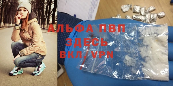 наркотики Лабытнанги