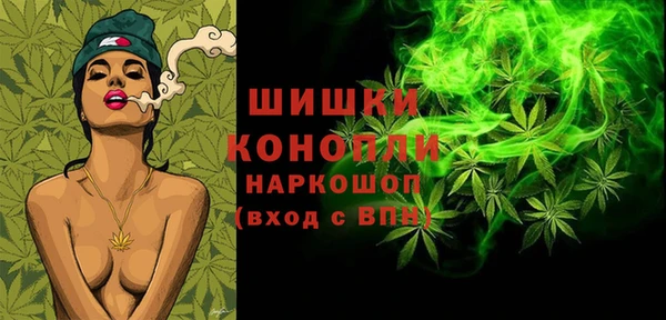 МДМА Лагань