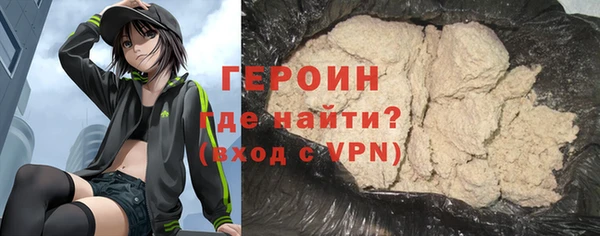 наркотики Лабытнанги