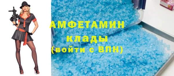 наркотики Лабытнанги