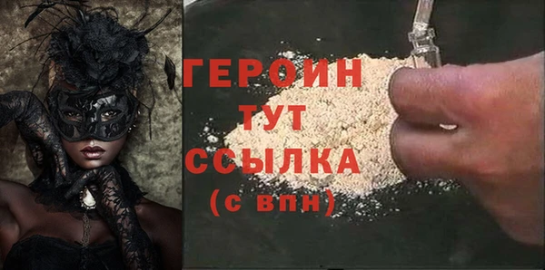 гашик Ладушкин