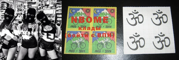гашик Ладушкин