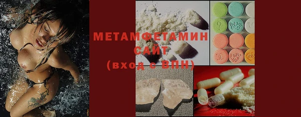 наркотики Лабытнанги
